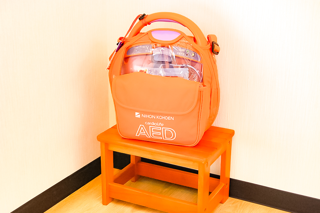 AED完備｜橋本駅の歯医者　翼歯科口腔クリニック