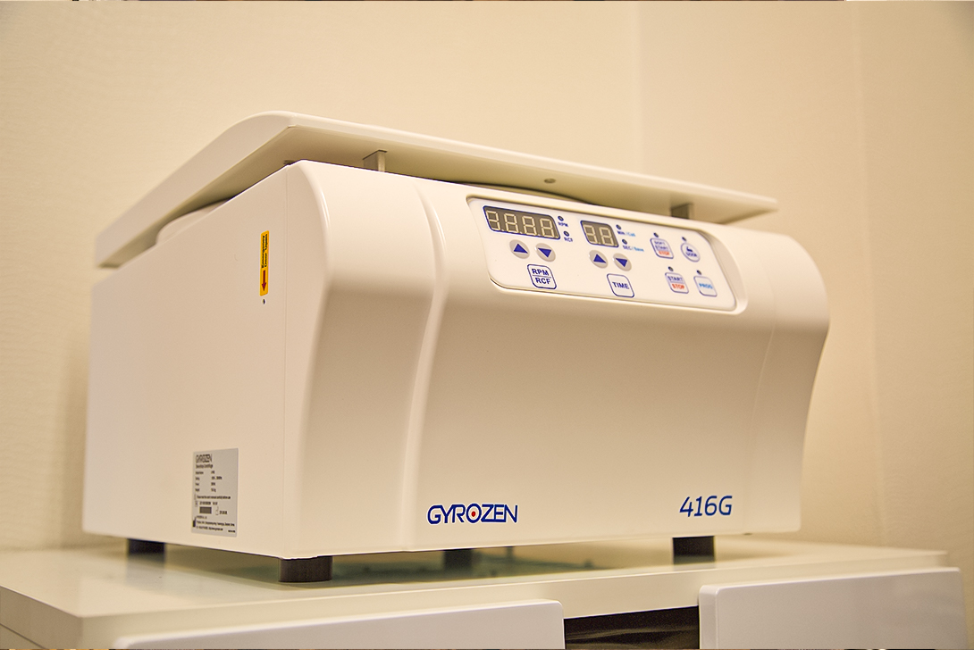 遠心分離機｜橋本駅の歯医者　翼歯科口腔クリニック