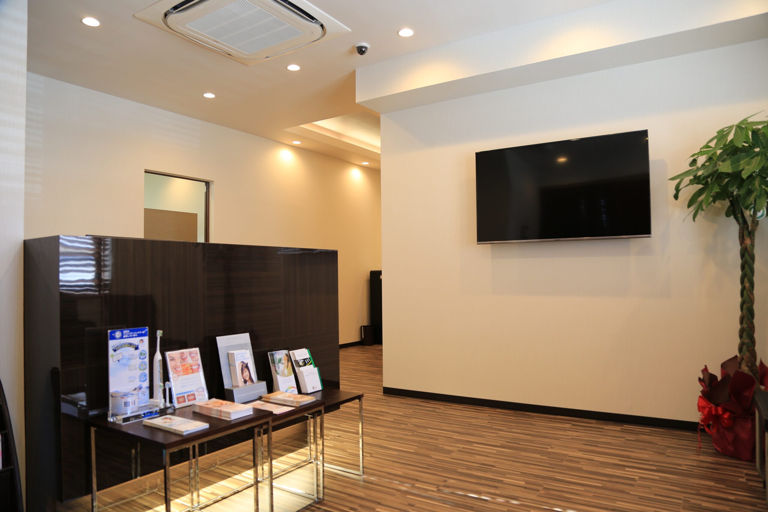 橋本駅の歯医者｜翼歯科口腔クリニック